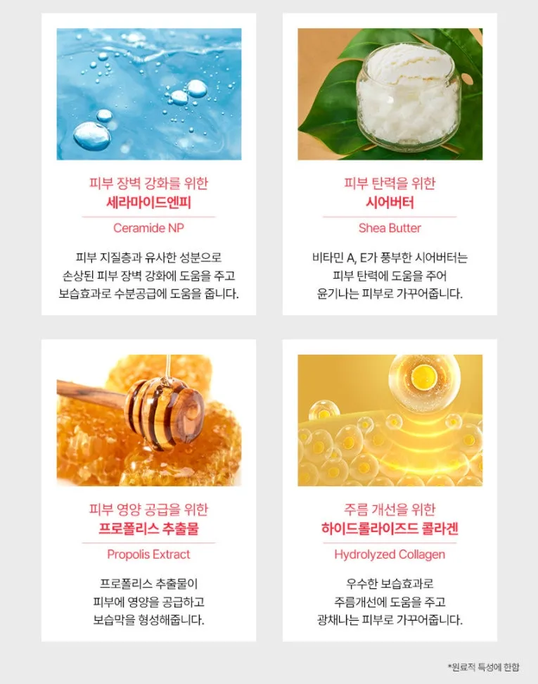 10 SETs ELUJAI Collagen Vitamin Wrinkles Balms 10g 10g Dry Skincare Moisture Anti Ageing Finelines Hyaluronic Acid Elasticity Whitening Soothing Ice Cooling Effects