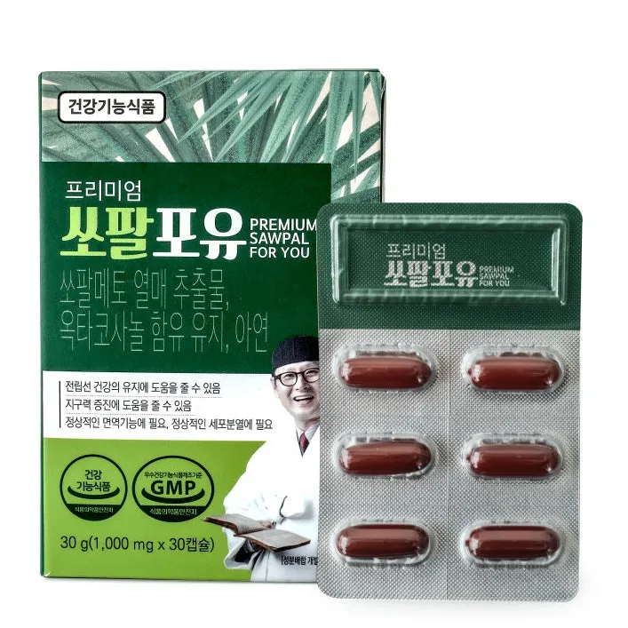 Kim Oh Gon Premium Saw Palmetto 1000mg 30 Capsules Mens Man Power Prostate Octacosanol Health Supplements Foods Tomato Zinc Improve Endurance Immunity Energy Male Husband Gifts