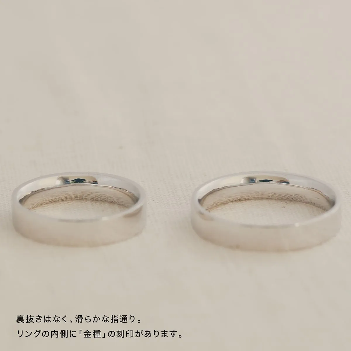 Unique Couple Wedding Ring Set - WM51